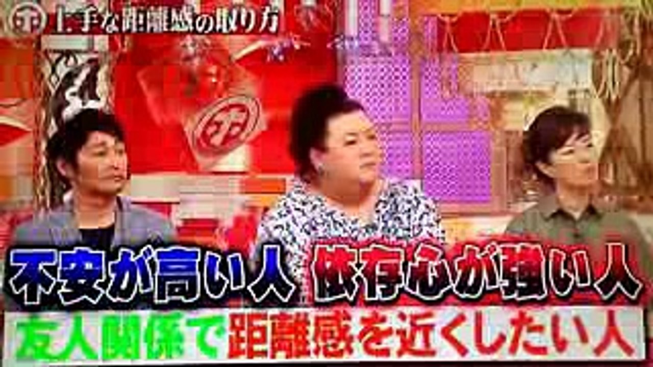 心理学vs脳科学…