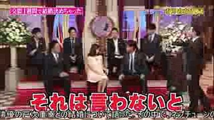 有田哲平が渡辺満里奈の好意を勘違いしたいた恥ずかしい過去「俺にキテる」