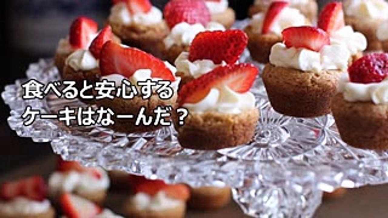 【衝撃クイズ】この「なぞなぞ」が解けないとかなりヤバいレベル。あなたの柔軟さを測るテスト part2