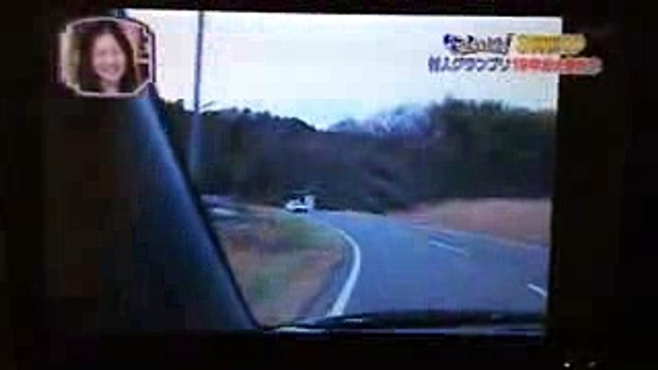 笑ってコラえて ダーツの旅 村人グランプ 2007