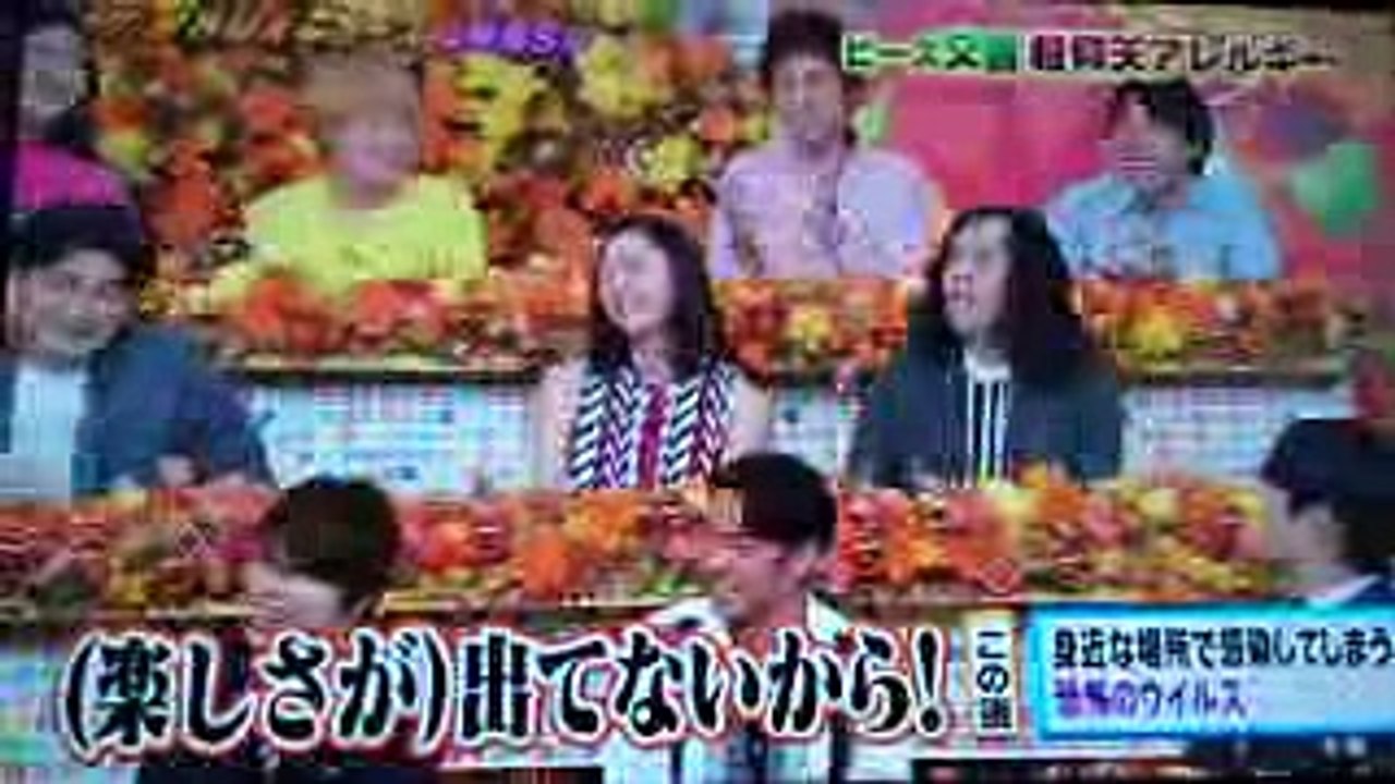 【ザ！】ピース又吉の悲しい出来事・アレルギ一   【仰天ニュース】