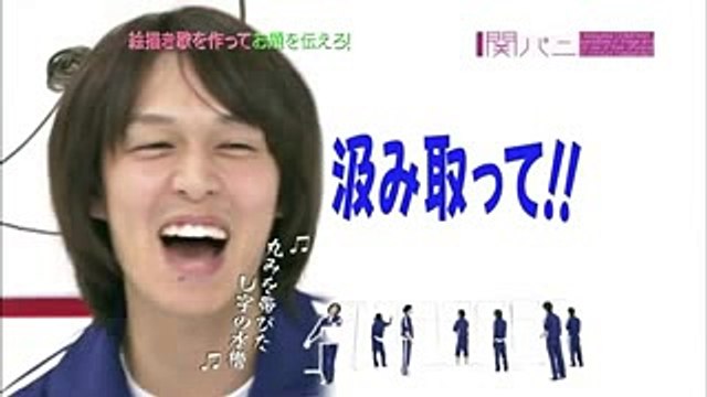 丸みを帯びたu字の水槽 爆笑 Video Dailymotion