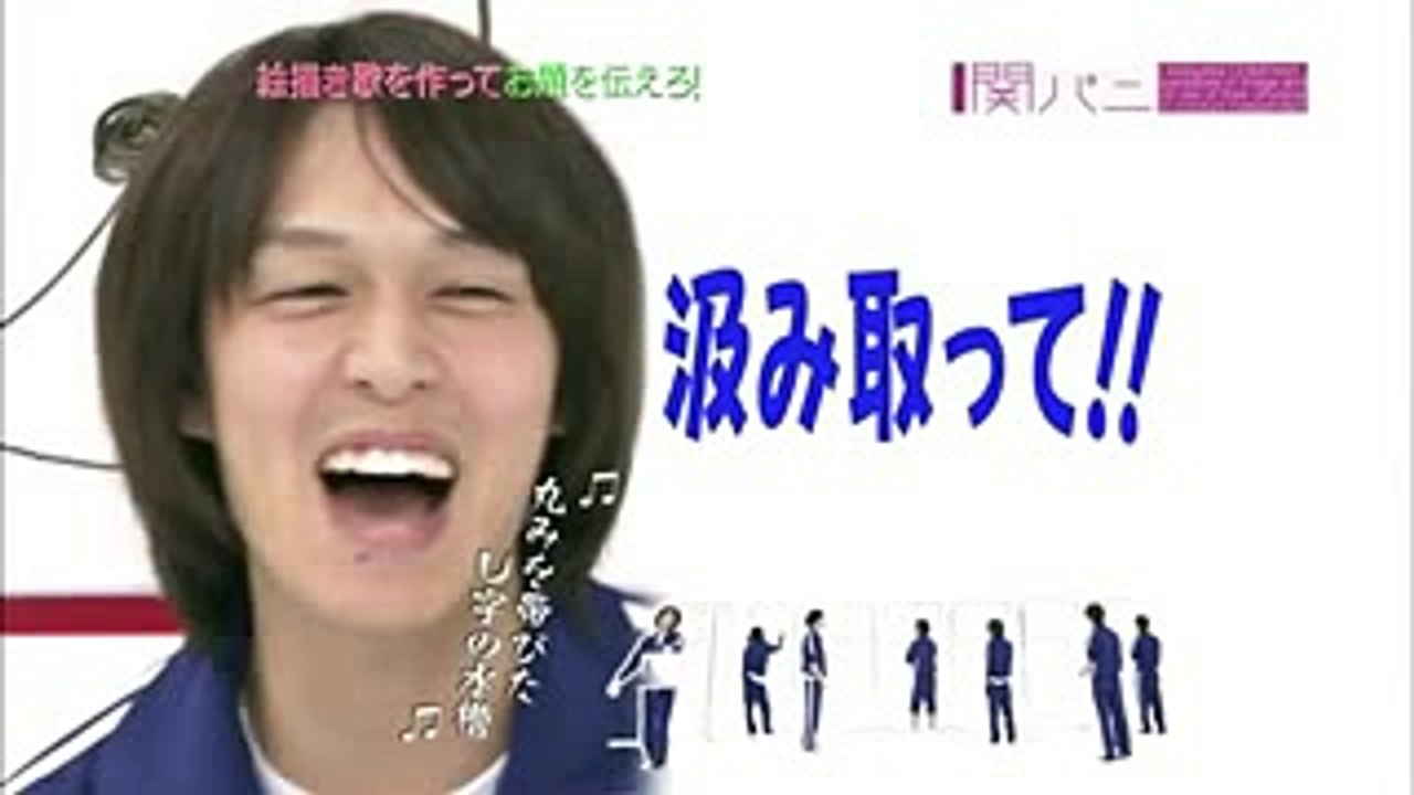 丸みを帯びたU字の水槽♪♪爆笑
