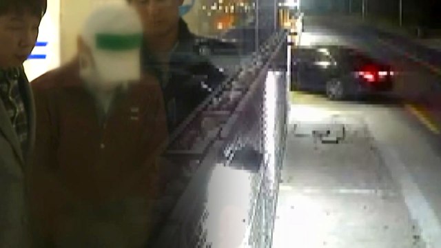 경찰, NC 윤송이 사장 부친 살해 피의자 범행 동기 조사 / YTN