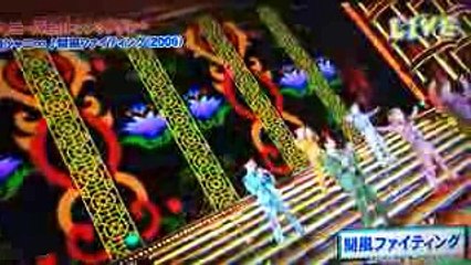 カウコン((関風ファイティング))