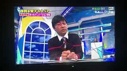 ナカイの窓 母校愛してますSP第5弾伊波杏樹 1
