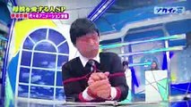 【ナカイの窓】伊波杏樹がテレビで回し蹴りをキメる！