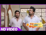 Monay Angane Aanayi | Malayalam Full Movie | Scenes | Aju Varghese Comedy Scenes | Malayalam Comedy