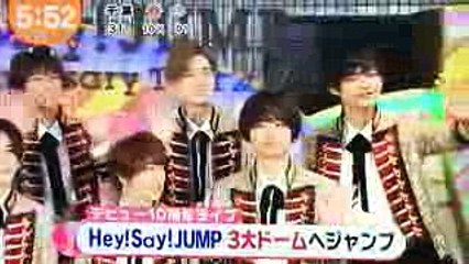 Hey! Say! JUMP