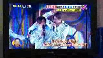 PON! Hey Say JUMP! 918