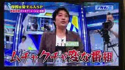 杏ちゃん特集(ナカイの窓)