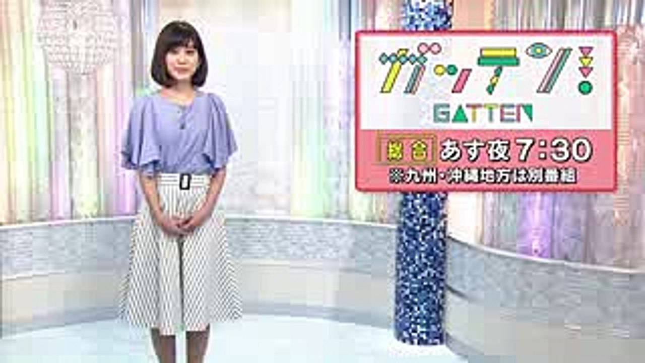 合原明子アナがコマネチっぽいコミカルな動きしてます！！