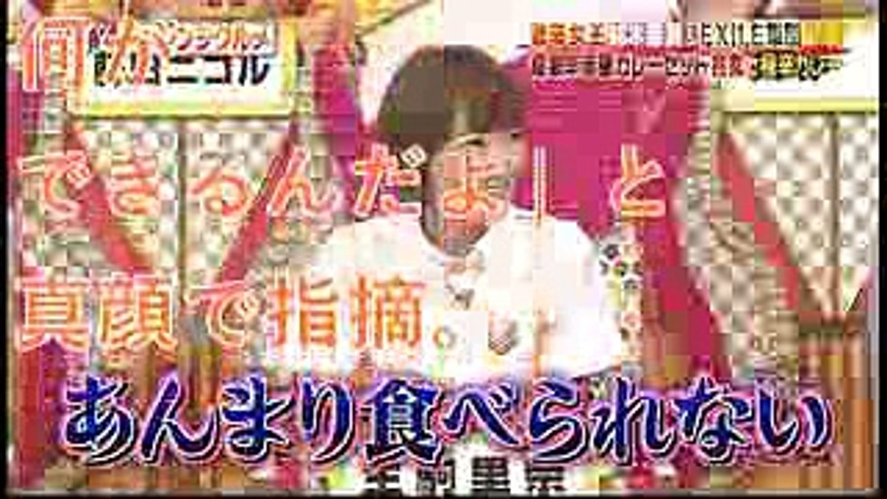 有吉弘行が乃木坂46生駒里奈に「じゃあお前、何ができるんだよ」と発言ｗｗｗｗｗｗ