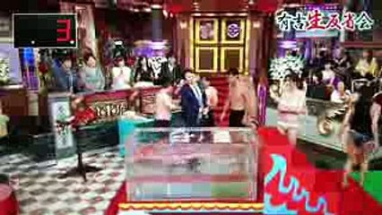 有吉とバカリズム熱闘風呂に突っ込まれるｗｗｗｗ