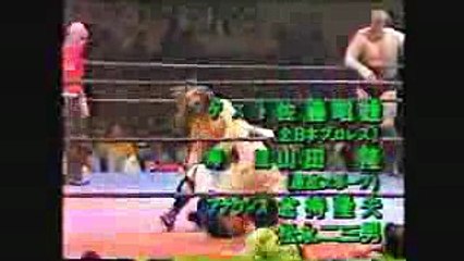 83オープニング・ミニ中継 －ジプシー・ジョー vs. ジャイアント馬場