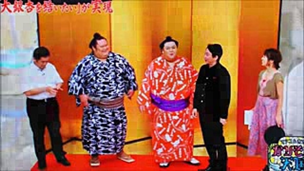 マツコが力士姿を披露！念願の大銀杏を結う！