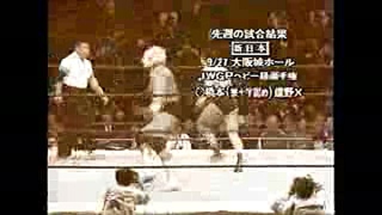 リングの魂 提供エンディング