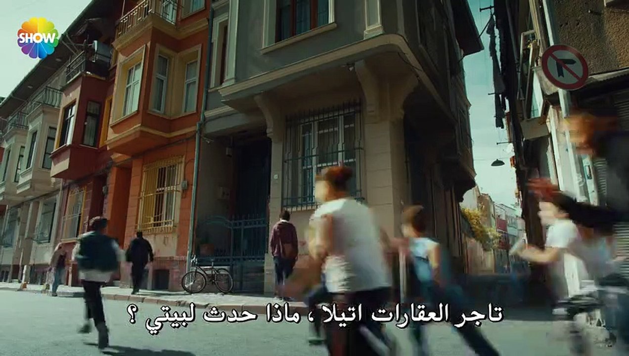 مسلسل وجهاً لوجه الحلقة 2 القسم 1 مترجم للعربية...