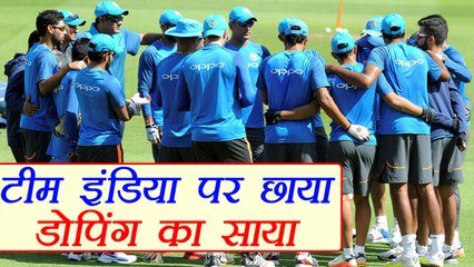 India vs New Zealand: Shocking ! Indian cricketer failed in Doping Test| वनइंडिया हिंदी