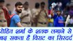 India vs NZ 3rd ODI: Rohit Sharma may give headache to Virat Kohli if he hits century वनइंडिया हिंदी