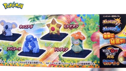 pokemon capsule  Surprise toys - unboxing opening -  surprise egg-caM6y4EXj1U