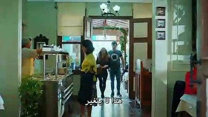 مسلسل أسرار الحياة الحلقة 1