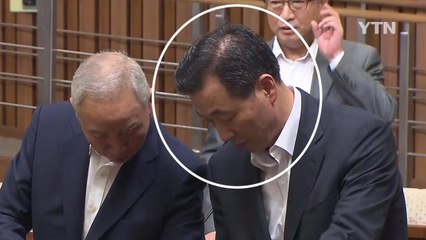 '수사 방해 의혹' 서천호 前 2차장 오후 소환 / YTN