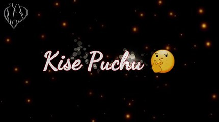 Jo Bheji Thi Dua WhatsApp Video Status