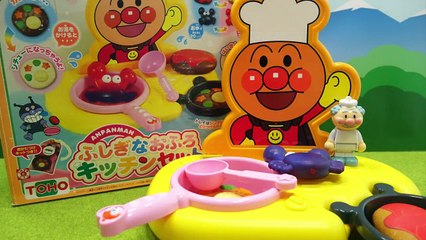 アンパンマン　おふろのキッチンセット　Anpanman Play house kitchen-lzR3PSMBayk