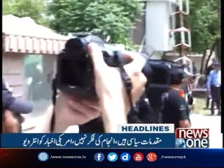 NewsONE Headlines 10AM | 28-October-2017