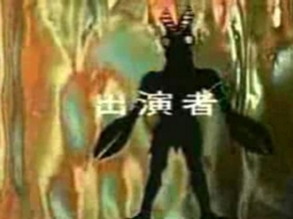 ウルトラマンA