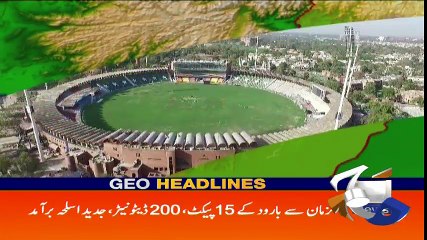 Geo Headlines - 10 AM 28-October-2017