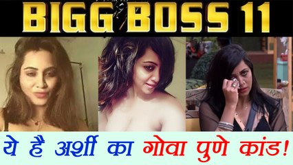Bigg Boss 11:Arshi Khan GOA PUNE SCANDAL was Fake, Know the full details | FilmiBeat