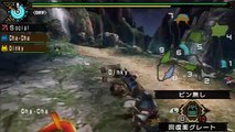 Monster Hunter Portable 3rd - Bow and Arrow (Jinouga)