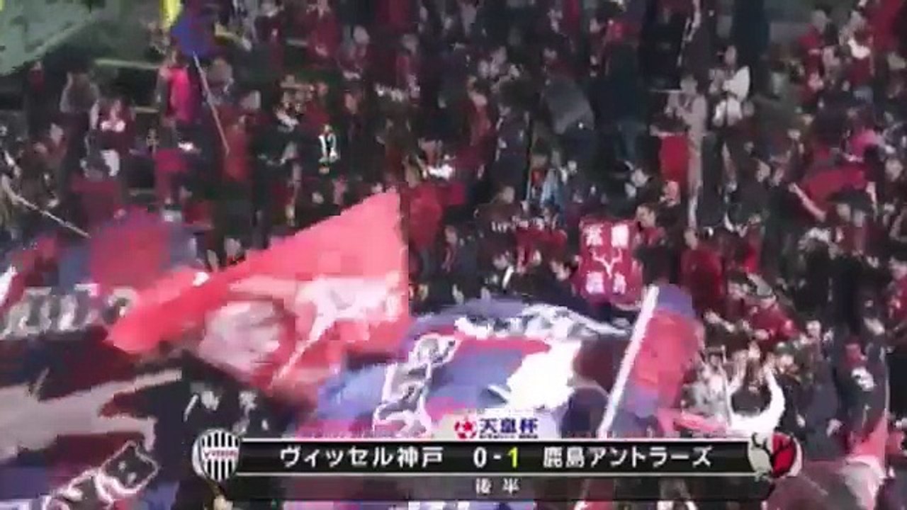 Vissel Kobe 0:1 Kashima (Japanese Cup. 25 October 2017)
