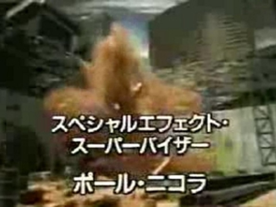 ウルトラマンG