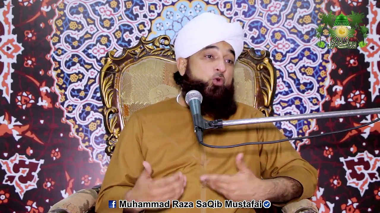 Waqia Aik BadShaah Ka Jis Ne Dosre Mulk Me Bakhoshi Mulazma (Muhammad Raza SaQib Mustafai)