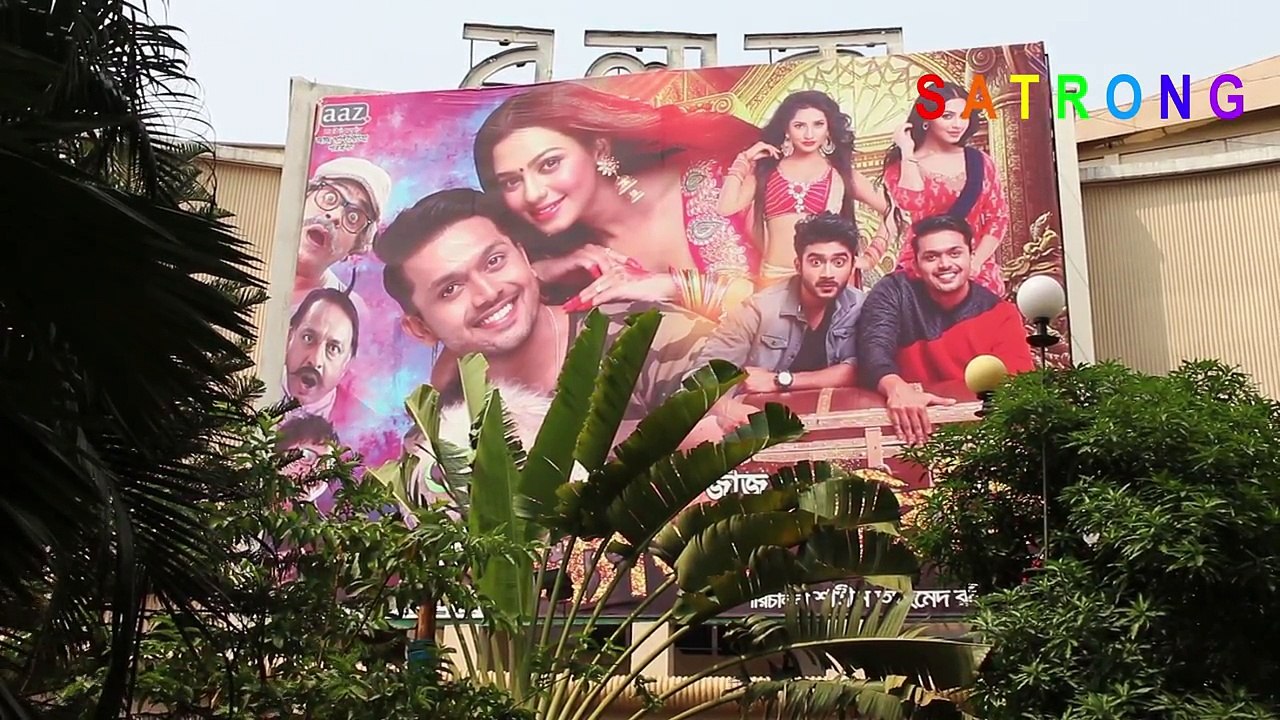 Balaka Cinema Hall Dhaka _ Balaka Cinema Hall in Bangladesh-O0y9-ptHlXI