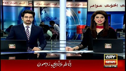 Shahbaz Sharif is my hero,’ says Maryam Nawaz