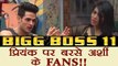 Bigg Boss 11: Priyank Sharma SLAMMED by Arshi Khan Fans | FilmiBeat