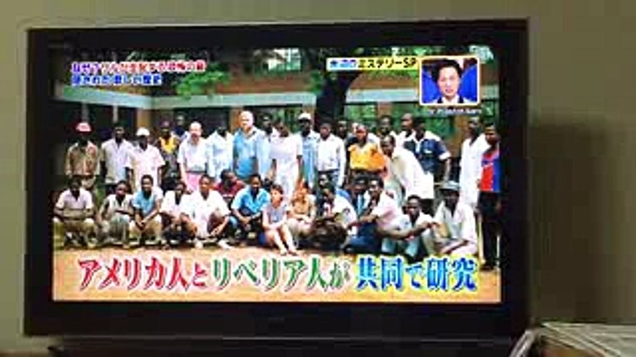 ザ!世界仰天ニュース チンパンジーが支配する恐怖の島part2