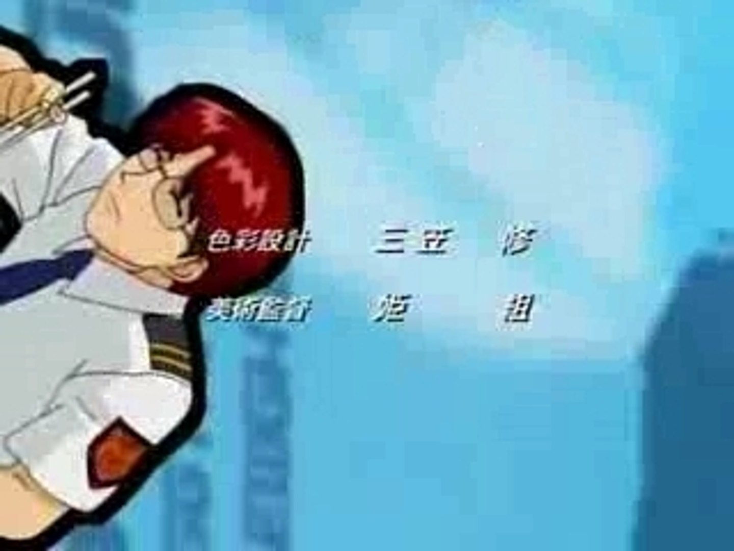 Stratos4 Op 動画 Dailymotion