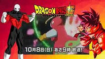 Dragon Ball Super 109 y 110 Adelanto y Preview en ESPAÑOL  Dash Aniston