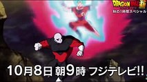 ⚠ALERTA DE SPOILER⚠ Dragon Ball Super Capitulos 111,112,113 y 114 Titulo Y Sinopsis