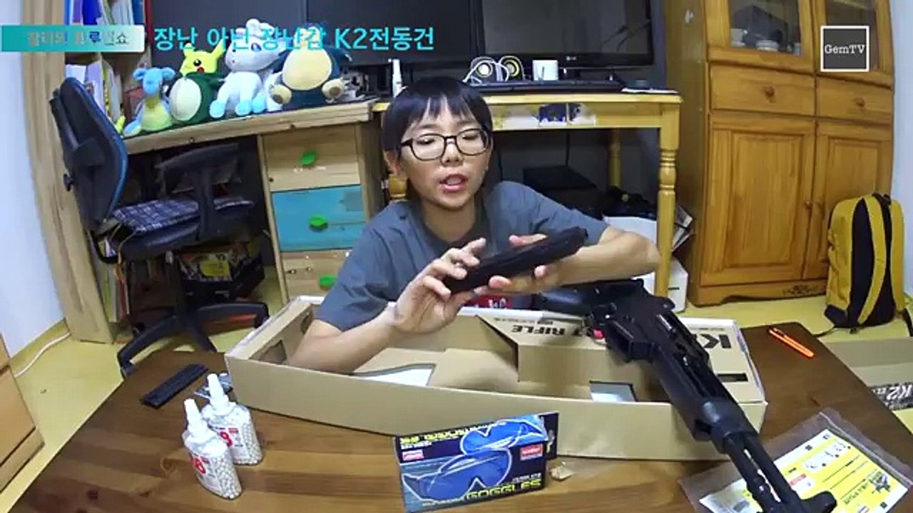 [찰리의 트루먼쇼 ep-10] 장난 아닌 장난감 K2 전동건