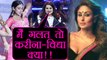 Akshay Kumar vs Mallika Dua: Mallika compares Kareena Kapoor & Vidya Balan to herself | FilmiBeat