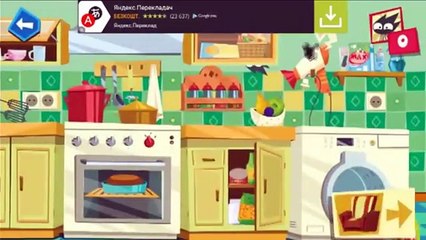 Мультик Фиксики - Сборник 16 - Все серии подряд - Новые МультФильмы