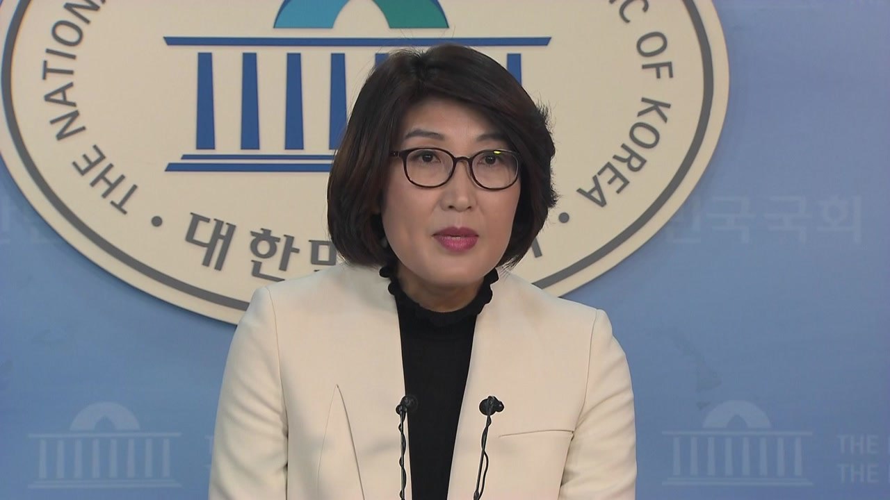 국민의당 "한국당 방패 삼는 고영주, 당장 사퇴해야" / YTN