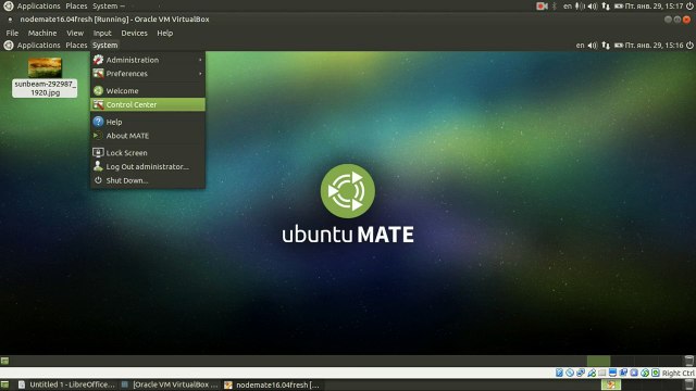 How to change the wallpaper background of the login screen on ubuntu mate 16.04