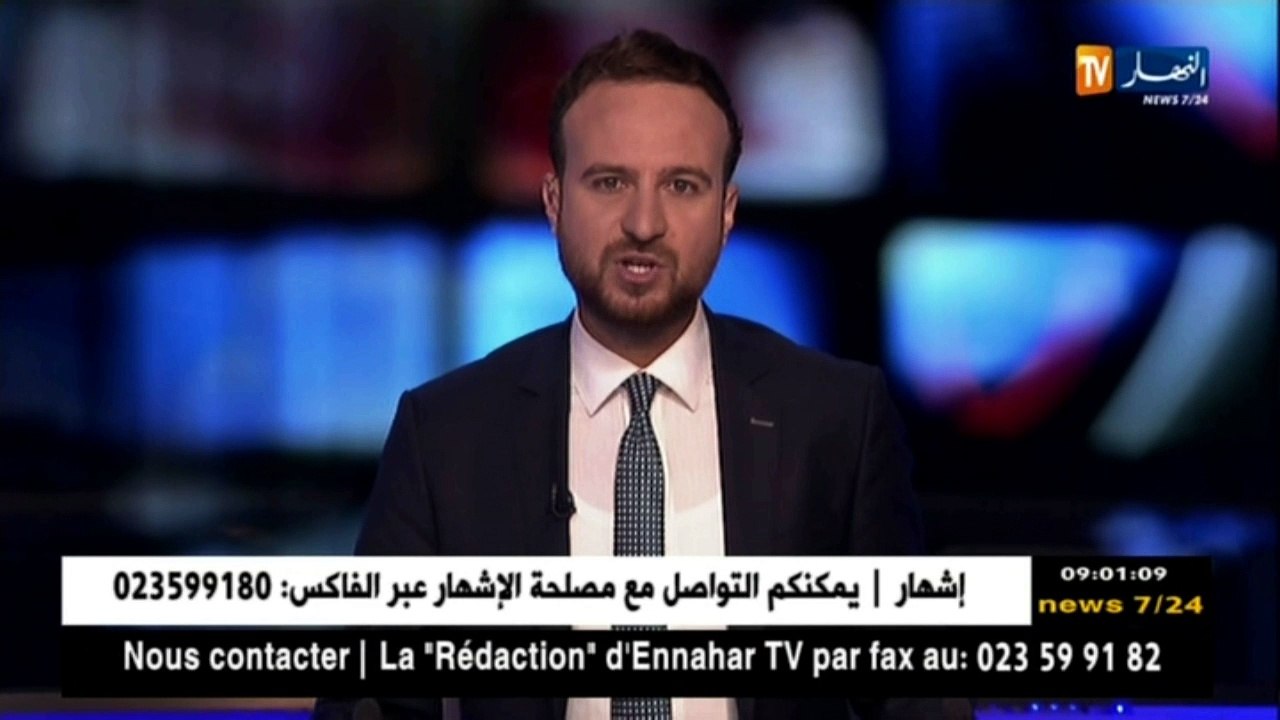 سعر العقود الآجلة لخام برانت يتعدى لأول مرة مست...
